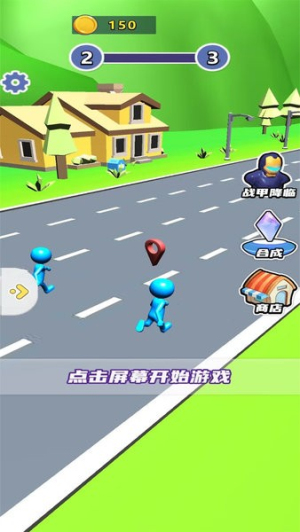 天天競速賽車 v1.0.1 最新版 1