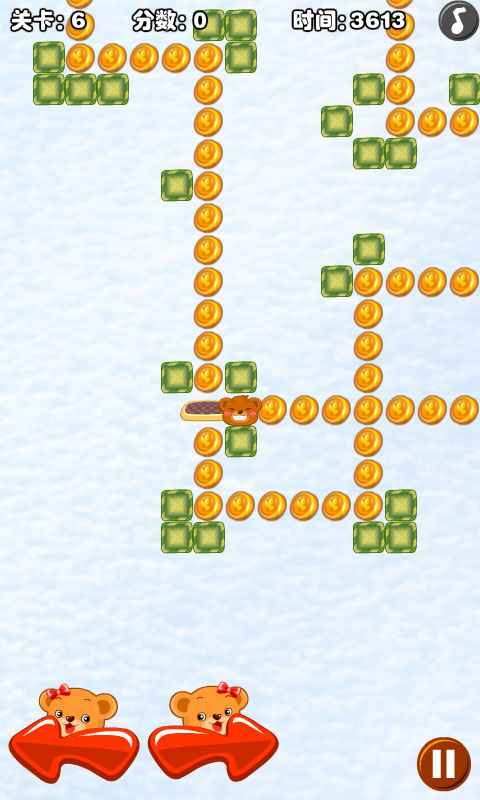 熊熊大冒險 v1.101.1 安卓版 0