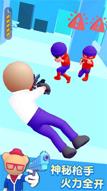 冒牌射擊者 v1.0.0 安卓版 1