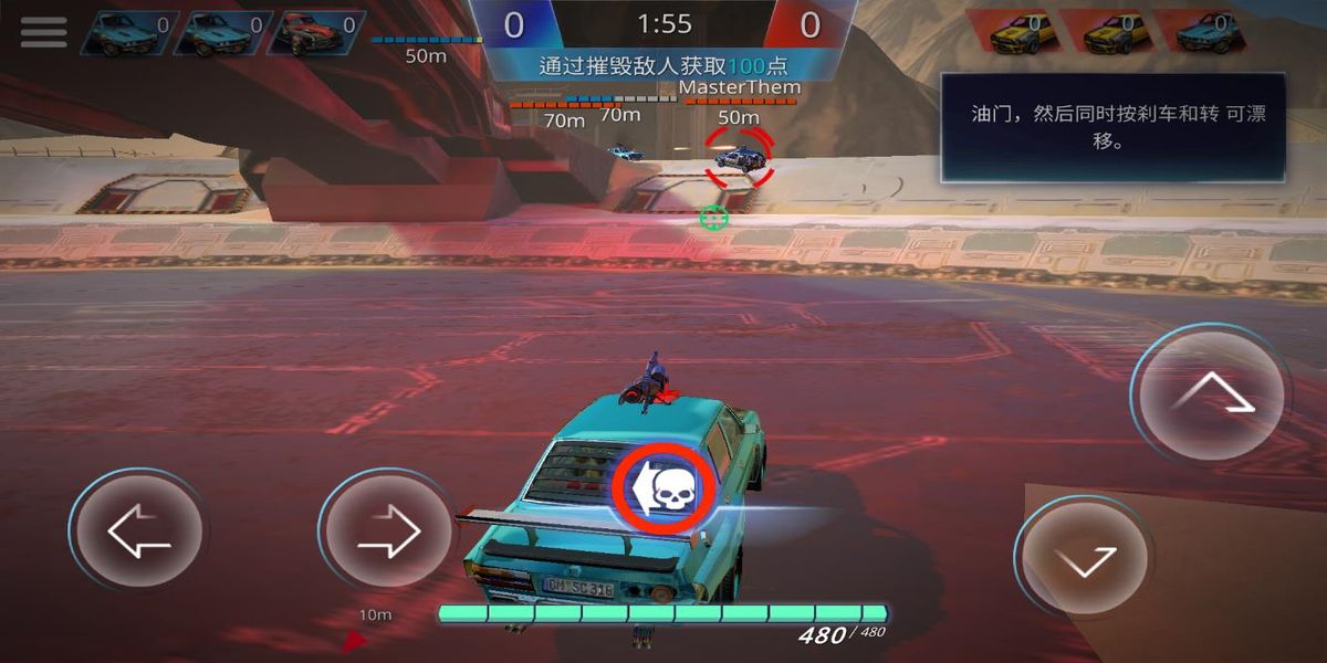 裝甲怪獸道路射擊 v0.40.2 安卓版 2