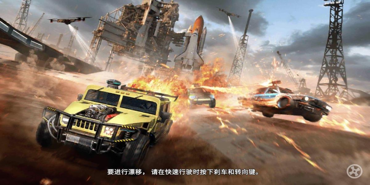 裝甲怪獸道路射擊 v0.40.2 安卓版 1