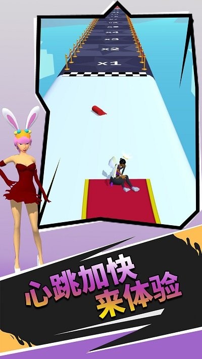 還有這種玩法手機版 v1.0.3 安卓版 0