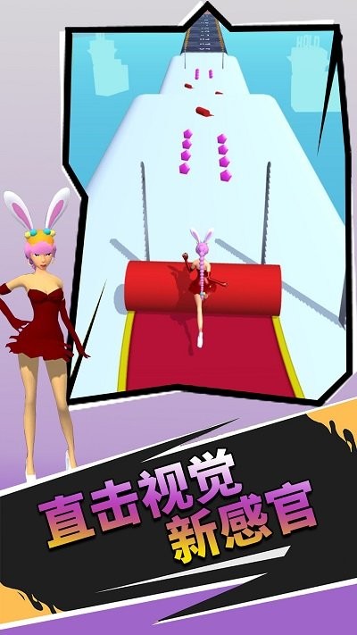 還有這種玩法手機版 v1.0.3 安卓版 2