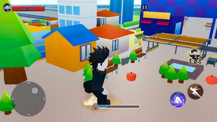 吃掉個城市 v1.0 最新版 2
