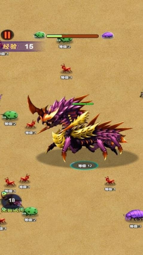 昆蟲模擬最新版 v1.0.0 安卓版 0