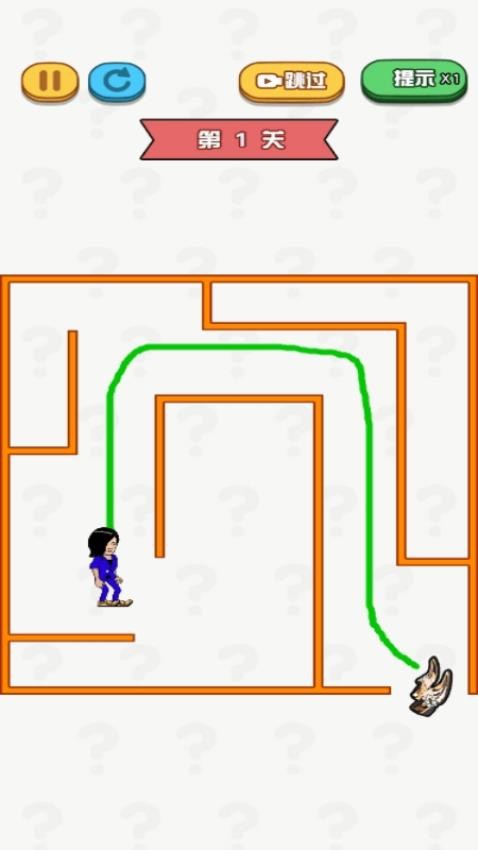 切爾西逃脫記 v1.0.0 安卓版 1