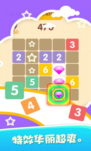 合合樂 v1.89 漢化版 0