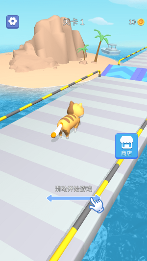 萌寵救援隊手機版 v1.0.1 漢化版 0