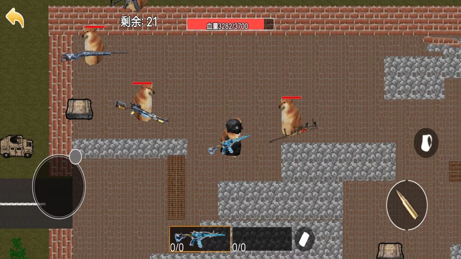 地鐵大逃殺 v10.0 安卓版 2