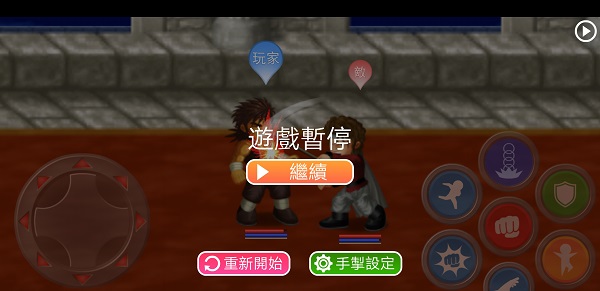 英雄大作戰(zhàn)X v1.093 安卓版 0