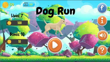 狗跑 v1.0 安卓版 1