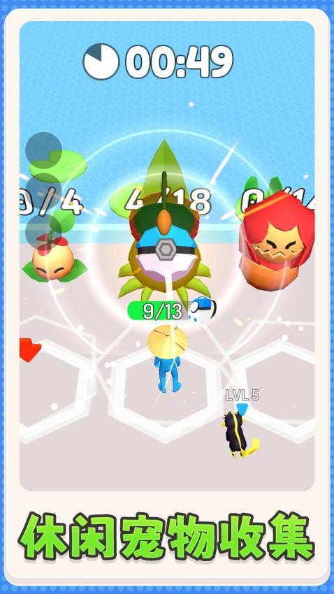 天使魔鬼育成 v2.0.1 安卓版 0