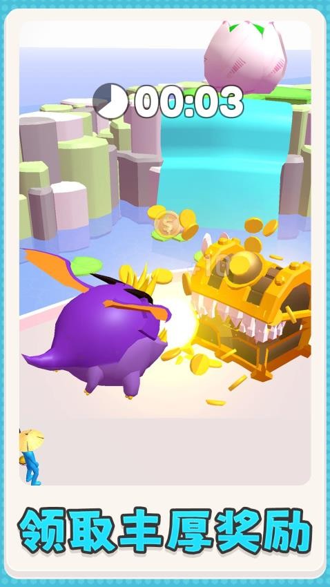 天使魔鬼育成 v2.0.1 安卓版 1