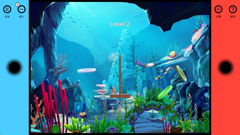 海洋壓力圈圈 v1.0 安卓版 2