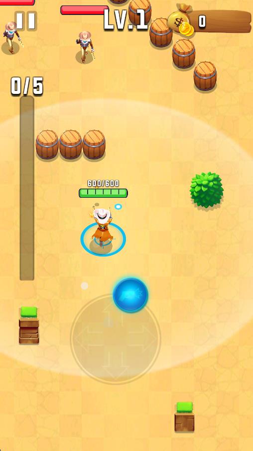 槍手日記 v1.0.5.1010 安卓版 2