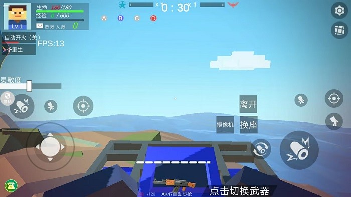 模擬像素射擊最新版 v1.0.0 手機(jī)版 0