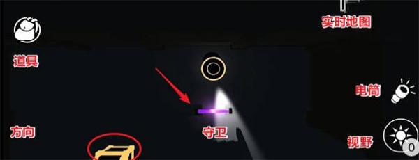 黑黑的迷宮 v0.1.3 安卓版 2