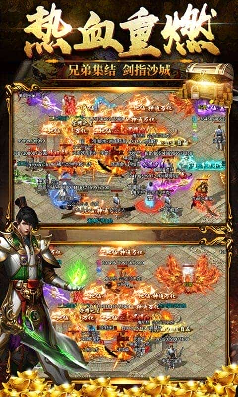 暗黑光年 v1.1.7 安卓版 0