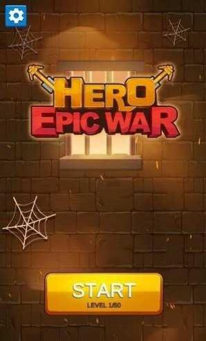 英雄史詩對戰(zhàn) v1.3 安卓版 2