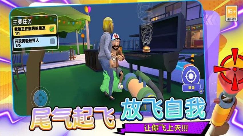 時尚圈大佬 v1.250715.169 安卓版 2