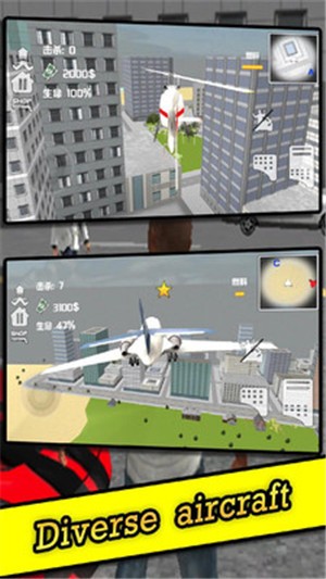 孤獨的槍手 v1.0.2 安卓版 1