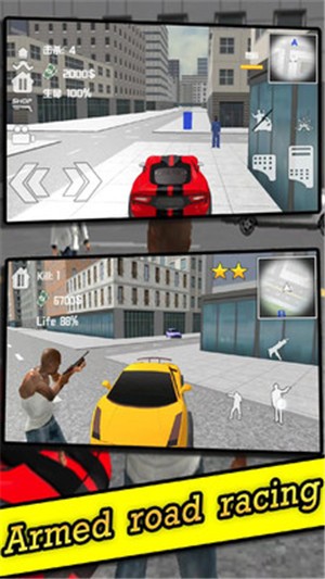 孤獨的槍手 v1.0.2 安卓版 2