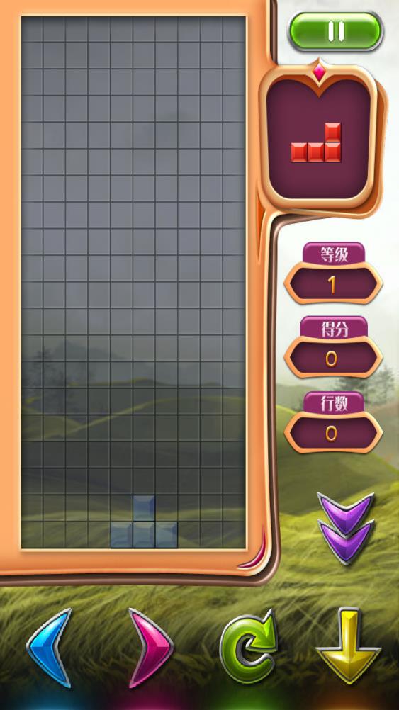 五羅斯方塊 v1.2.9 安卓版 1