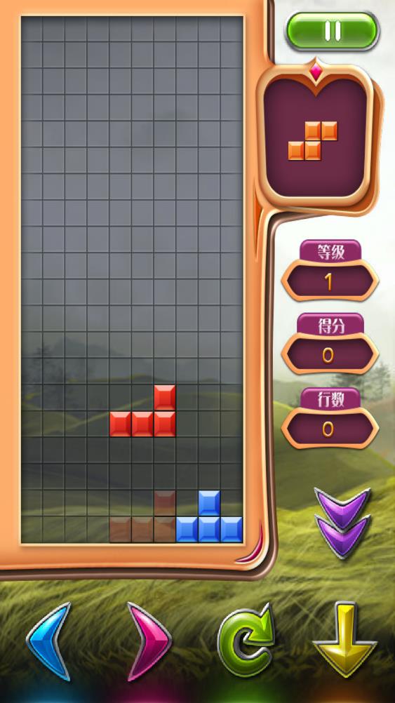 五羅斯方塊 v1.2.9 安卓版 2