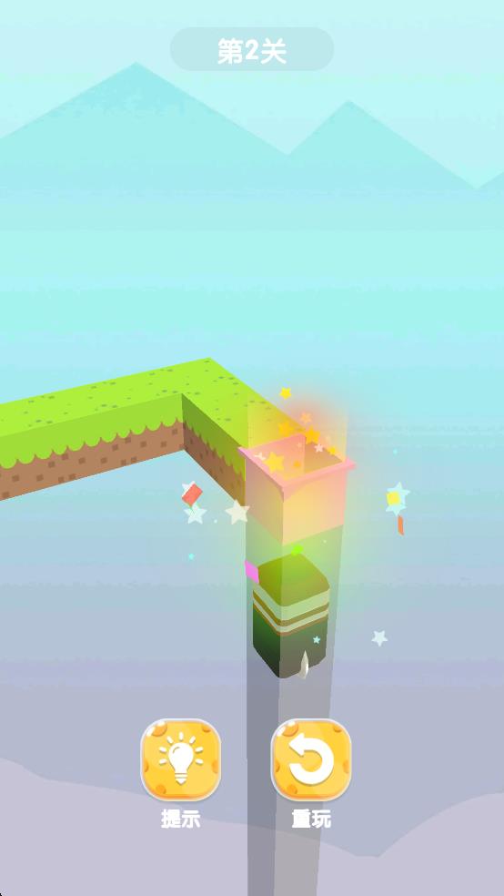 滾貓貓 v1.0.0 安卓版 0