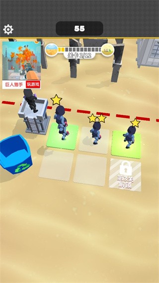 一槍成名安卓版 v1.0.1 手機(jī)版 1
