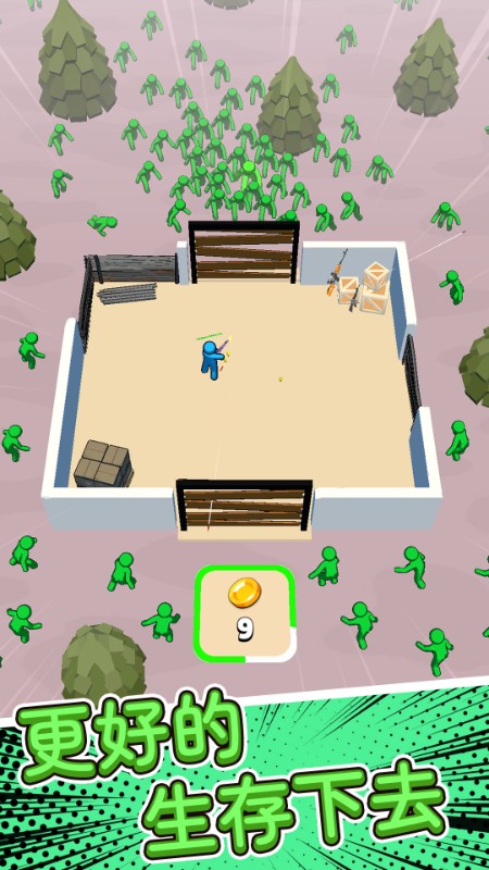 求生小火車手機(jī)版 v1.2.69 安卓版 0