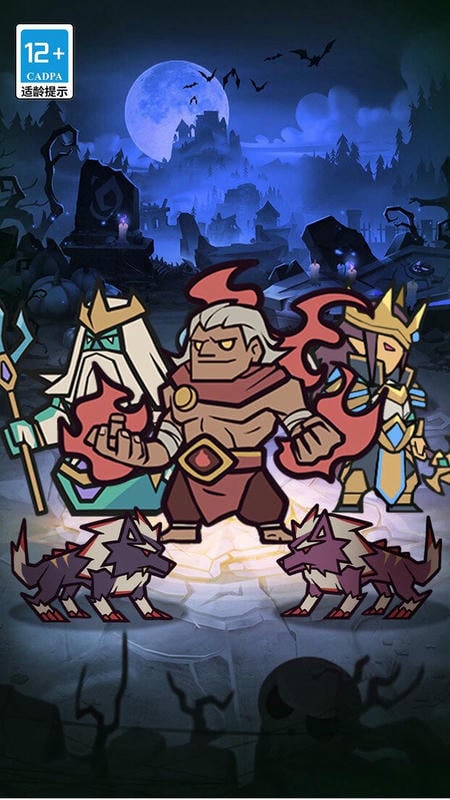 魔獸大戰(zhàn) v1.0.0 安卓版 1