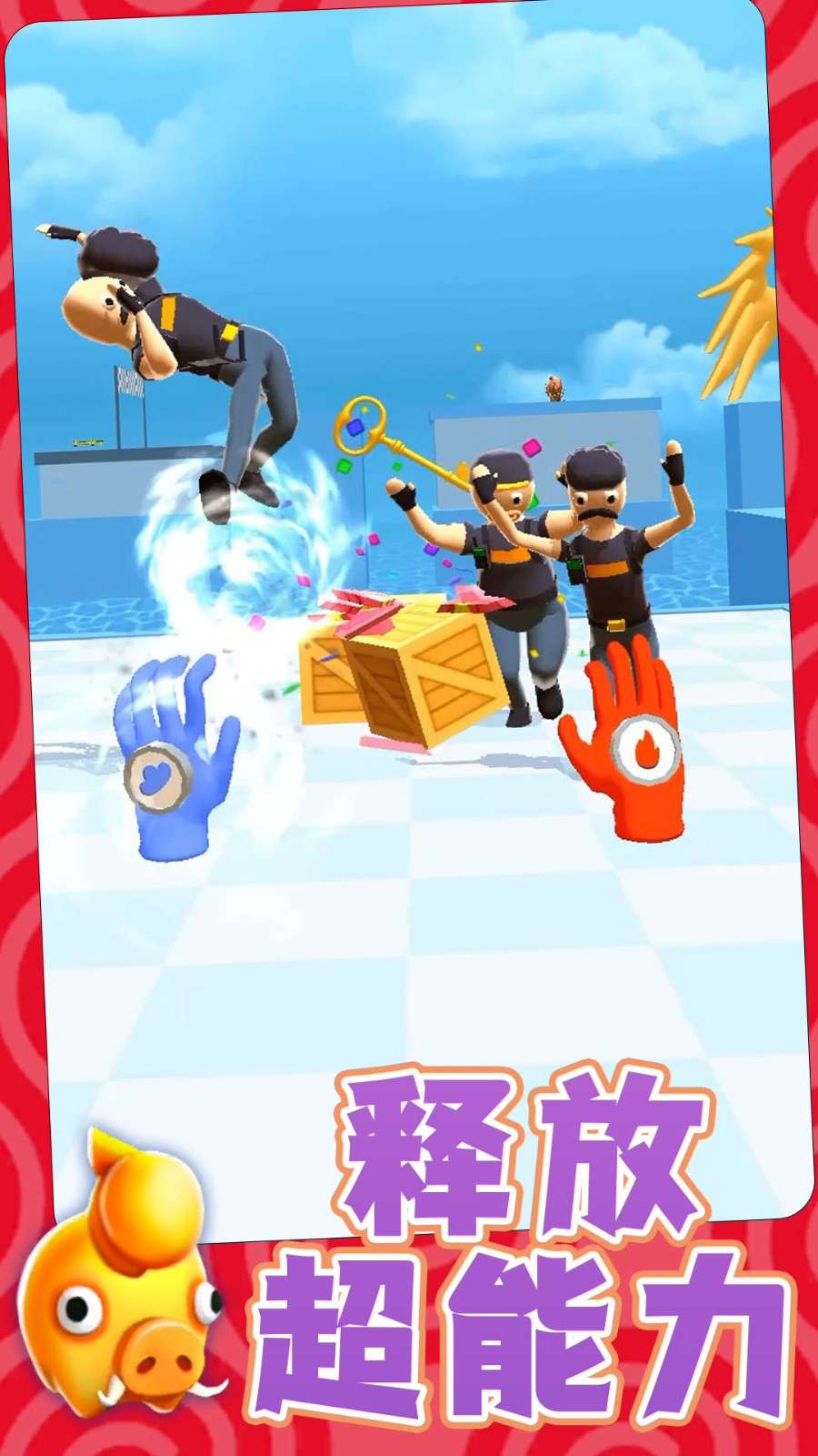 勇士自由聯(lián)盟安卓版 v1.0.1 手機(jī)版 1