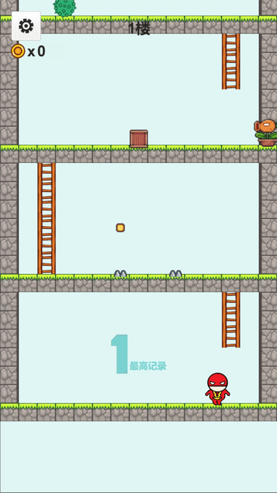 爬了爬爬 v1.0 最新版 1