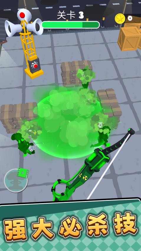 3D弓箭手 v2.0.1 安卓版 0