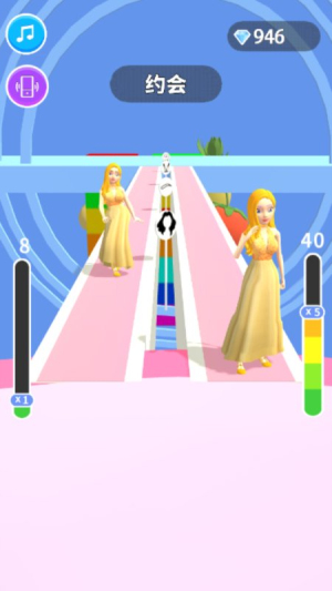 姐姐我最美 v1.0 安卓版 1