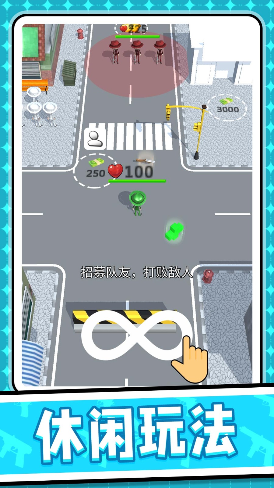 王國(guó)保衛(wèi)者最新版 v2.0.1 安卓版 2