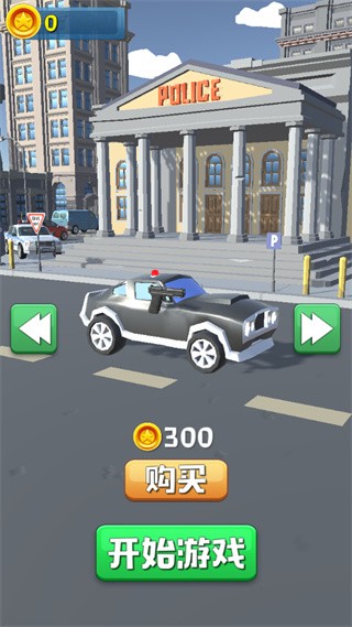 歡樂(lè)賽車(chē)大作戰(zhàn)安卓版 v1.0 手機(jī)版 1