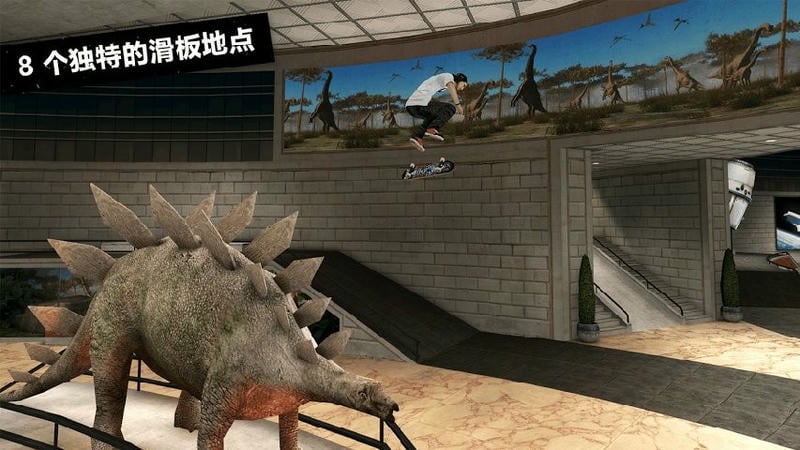 極限滑板3 v1.5 安卓版 2
