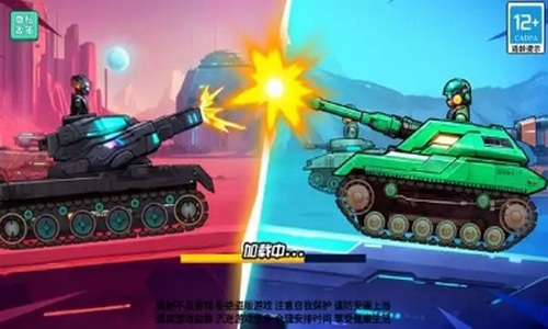 超級(jí)坦克對(duì)戰(zhàn) v1.0.0 安卓版 1