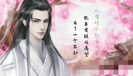 待君臨 v1.0.1025 安卓版 0