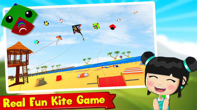 風(fēng)箏大師3D v1.0.2 安卓版 1