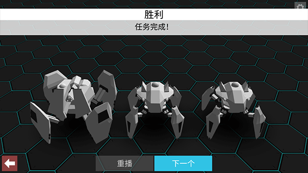 角斗機(jī)甲手機(jī)版 v1.4.34 安卓版 1