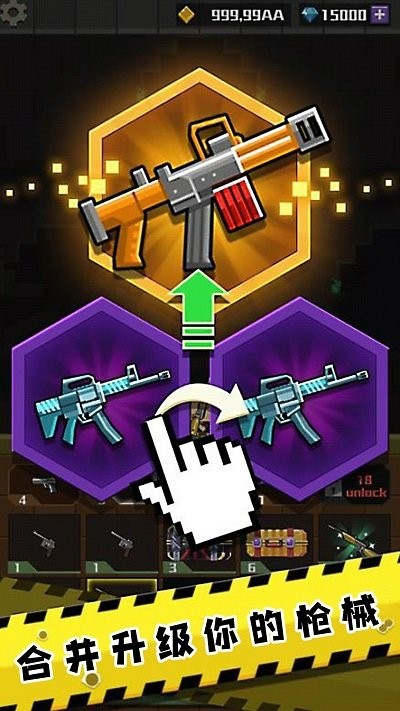 全民精英槍戰(zhàn)射擊安卓版 v1.0 手機(jī)版 2