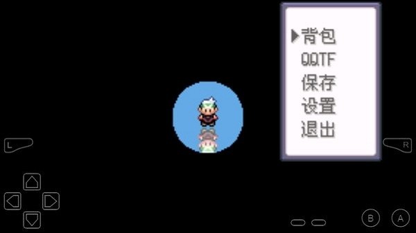 口袋妖怪新罪惡世界 v1.0 安卓版 0