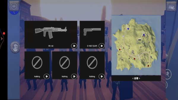 全民馬桶人戰(zhàn)爭派對 v1.0 安卓版 2