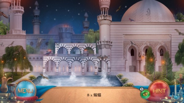 隱藏圖畫阿拉丁 v1.3.000 安卓版 0