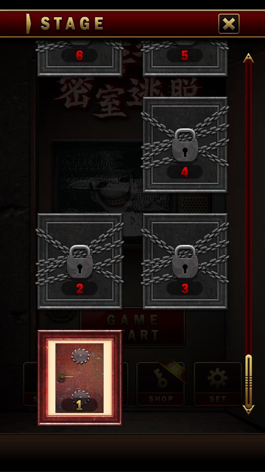 生存率1％密室逃脫 v1.1.3 安卓版 0