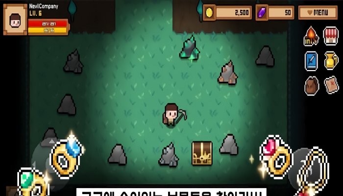 森林營地 v1.1.6 安卓版 1