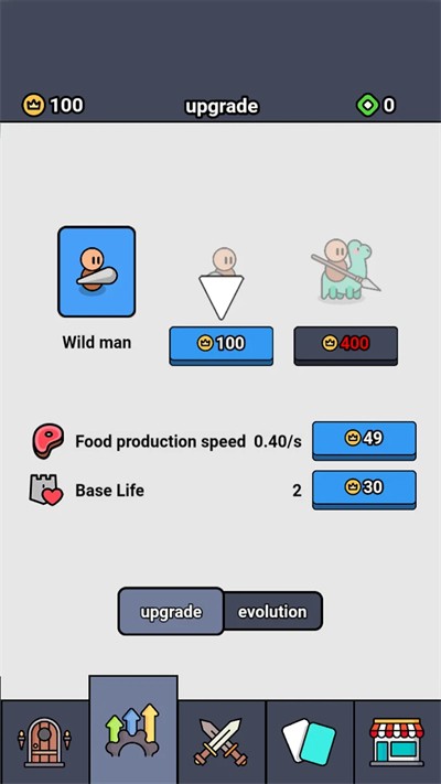 萌軍出擊 v1.0 安卓版 1
